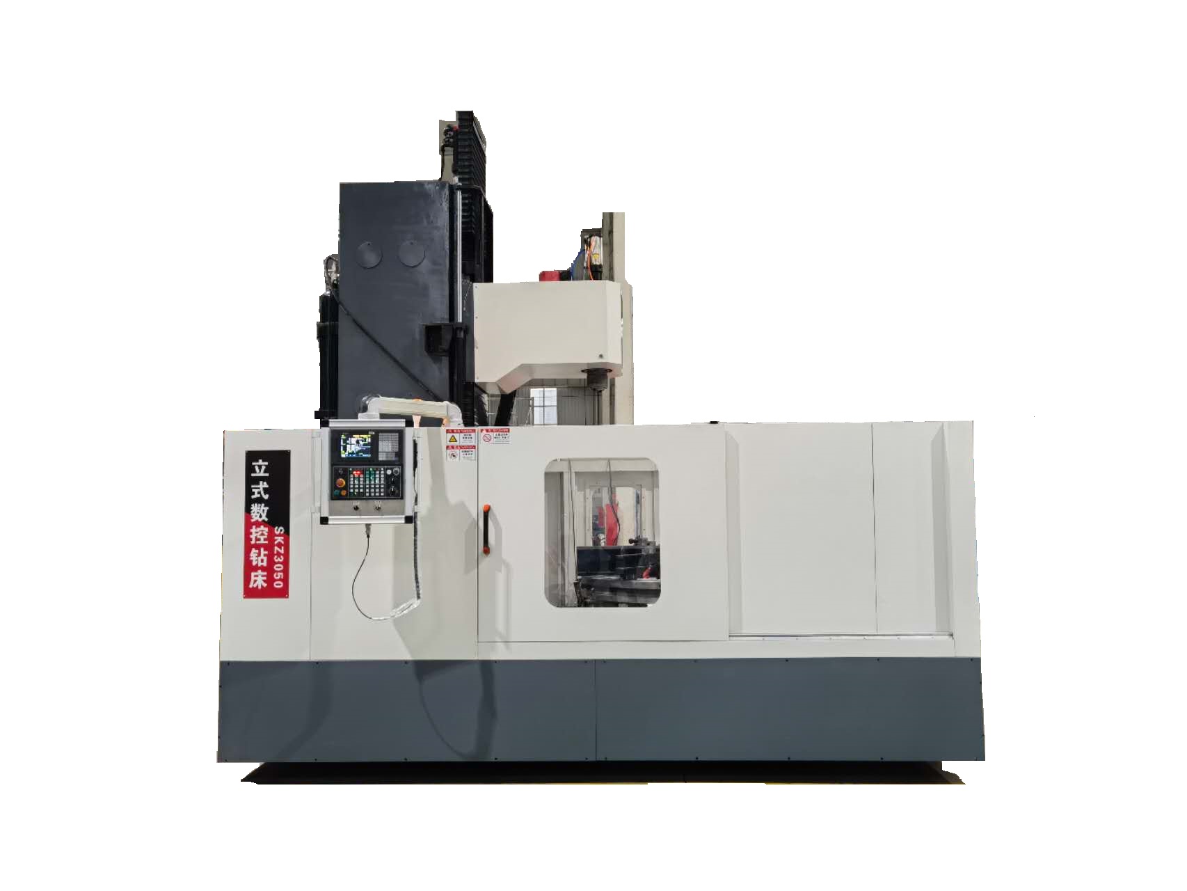 CNC VERTICAL DRILLING MACHINE - FULL PROTECTION TYPE
